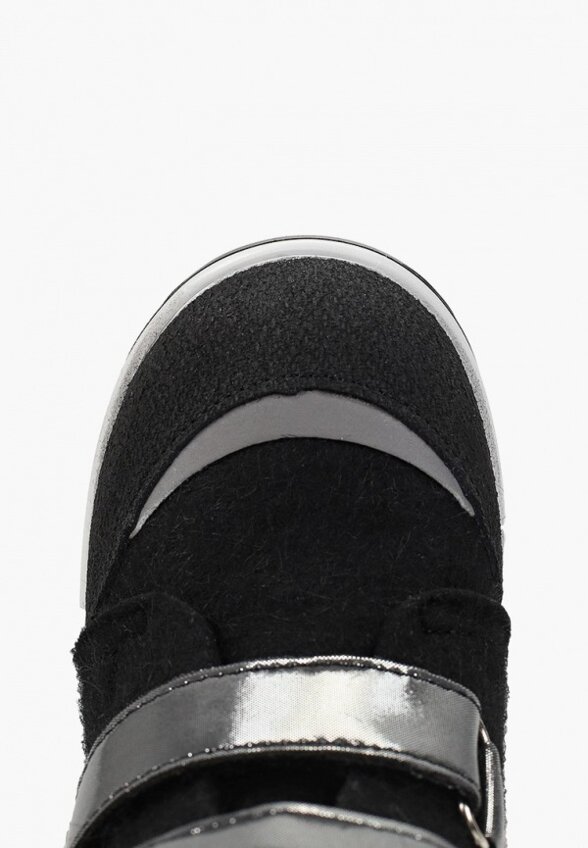 Ботинки Котофей