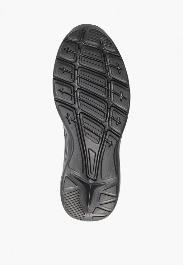 Кроссовки Demix