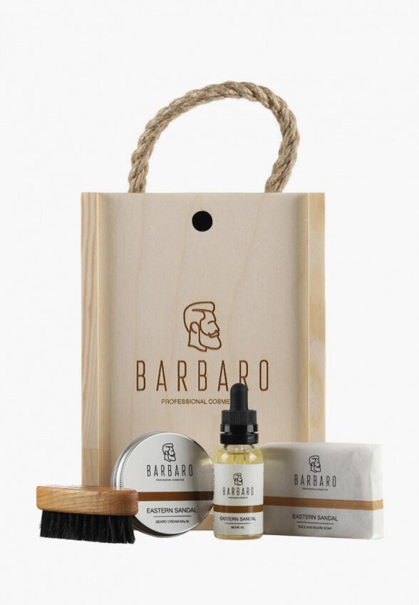Набор для ухода за бородой Barbaro