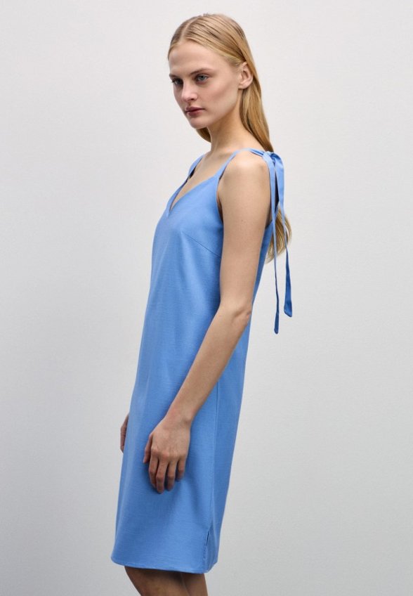 Сарафан Zarina