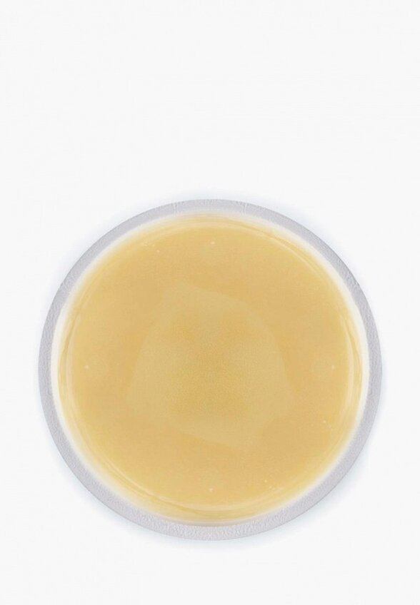 Масло для тела Aravia Organic