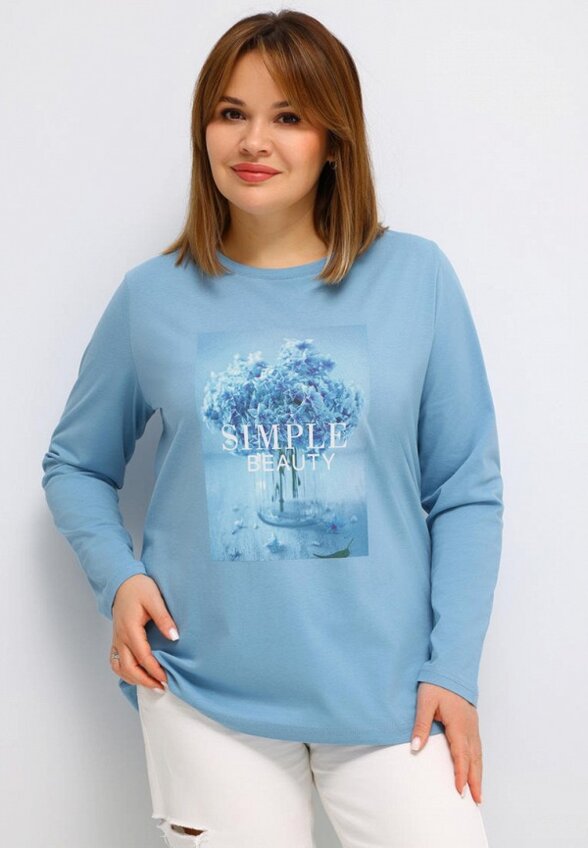 Лонгслив Апрель