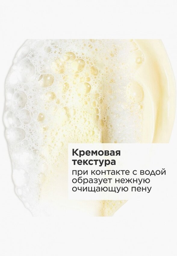 Крем для лица Clarins