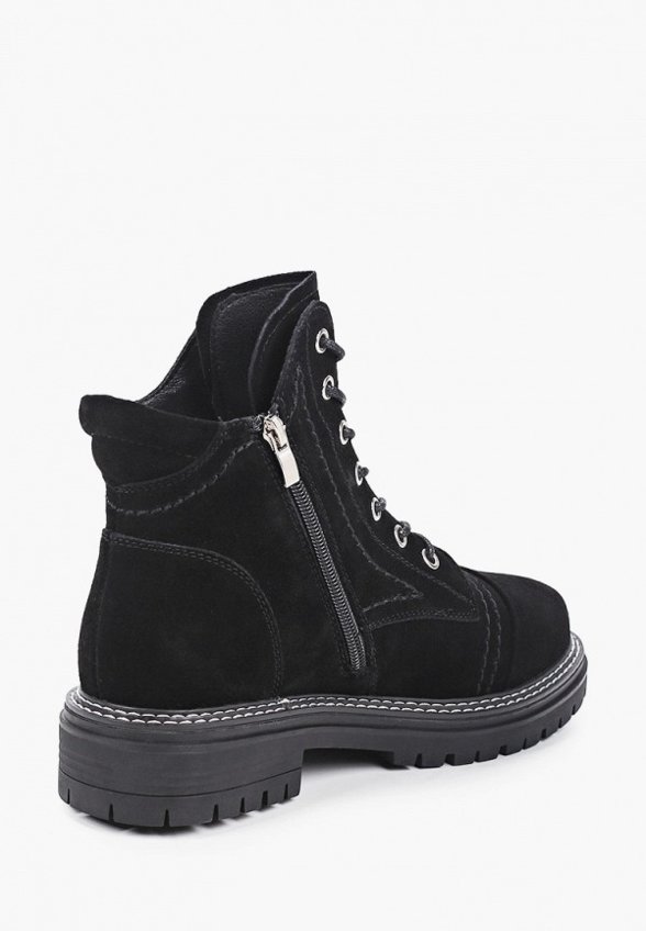 Ботинки Abricot