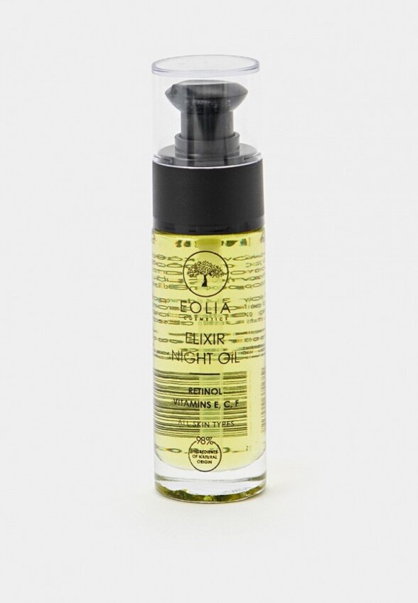 Масло для лица Eolia Cosmetics