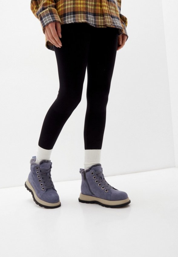 Ботинки Abricot