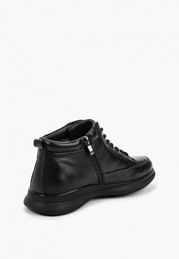 Ботинки Abricot