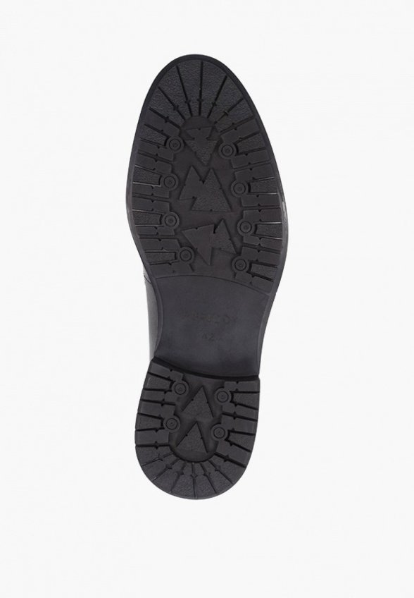 Лоферы Abricot