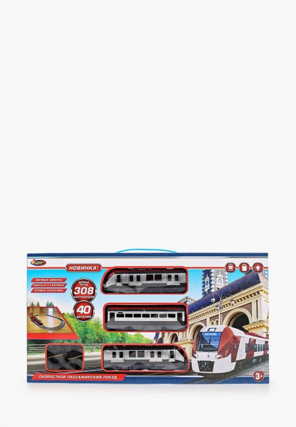 Набор игровой Играем Вместе