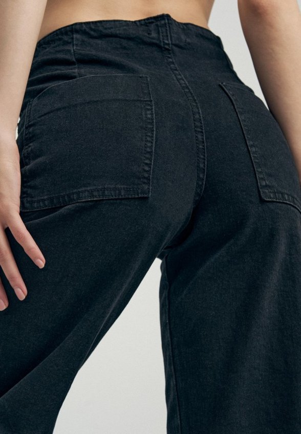 Джинсы Твое