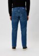 Джинсы Karl Lagerfeld Jeans3  - превью