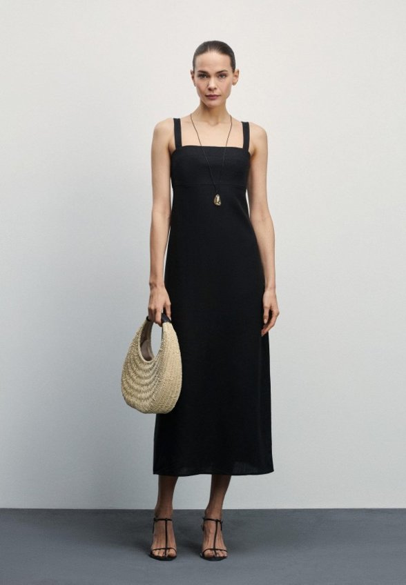 Сарафан Zarina