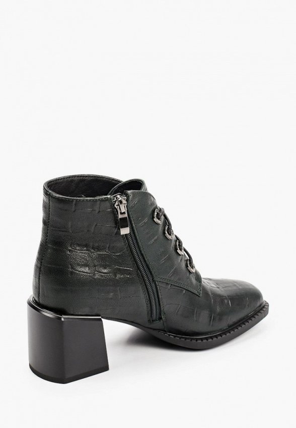 Ботильоны Stivalli