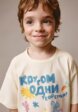 Пижама с принтом для мальчиков SELA × Смешарики2  - превью