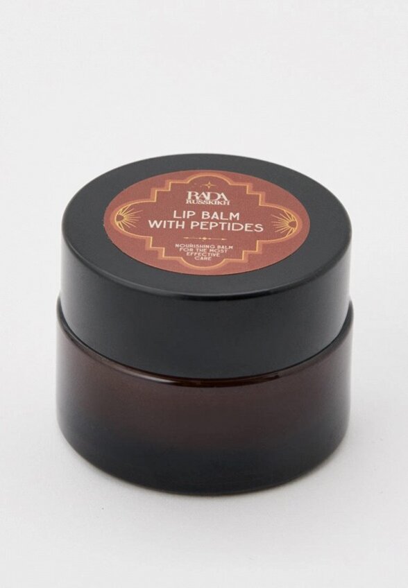 Бальзам для губ Rada Russkikh