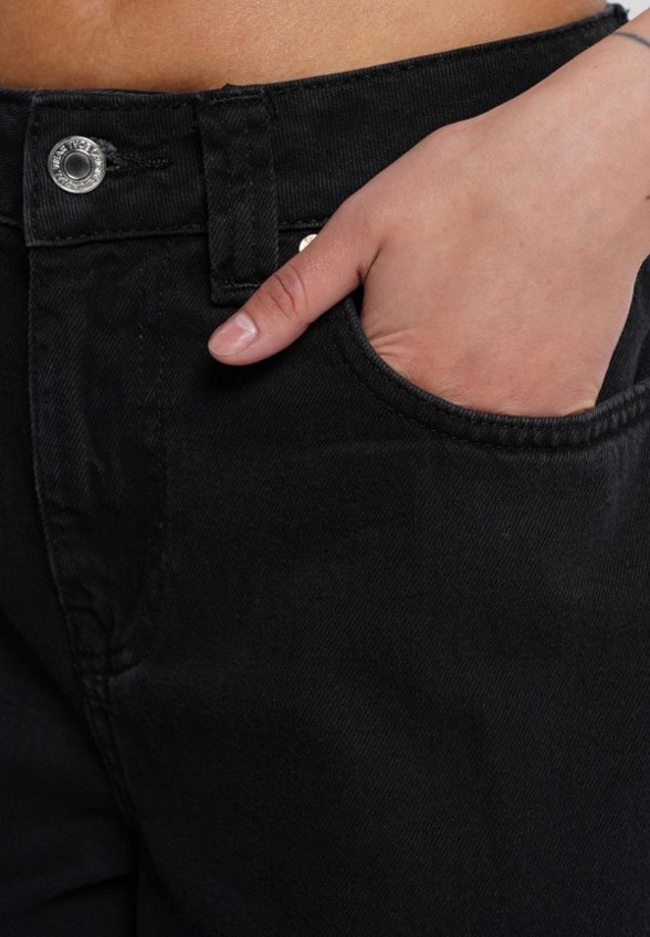 Джинсы Твое