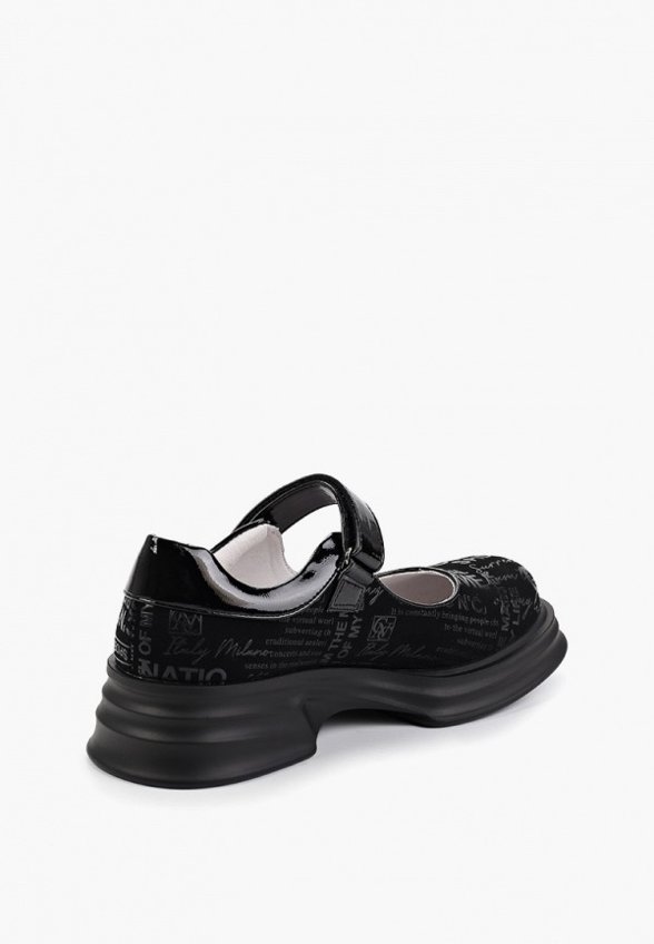 Туфли Pixel & Co