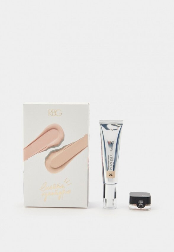 Набор для макияжа лица Russian Beauty Guru