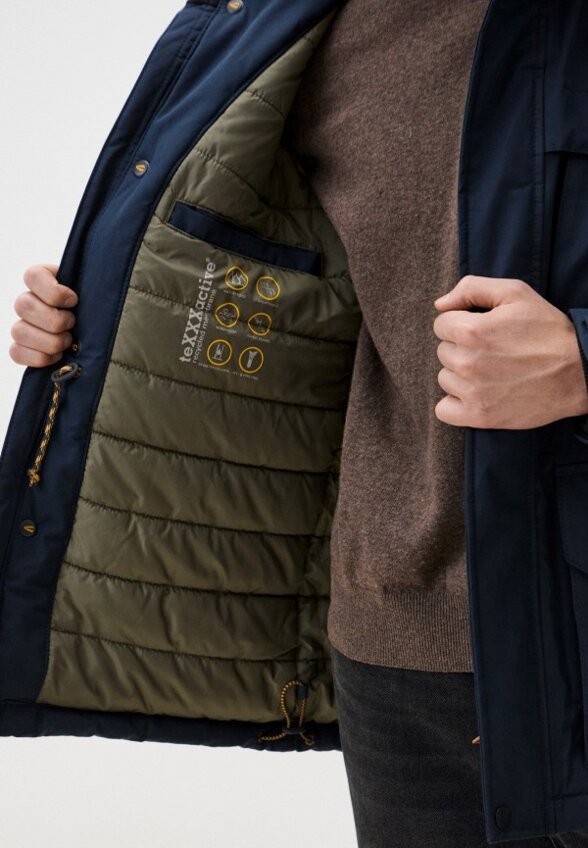 Парка Camel active