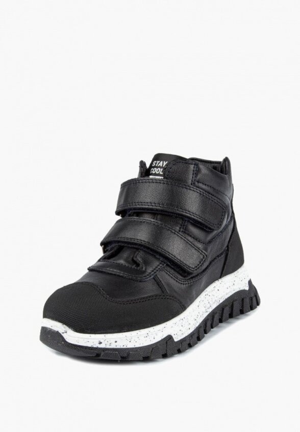 Ботинки Kapika