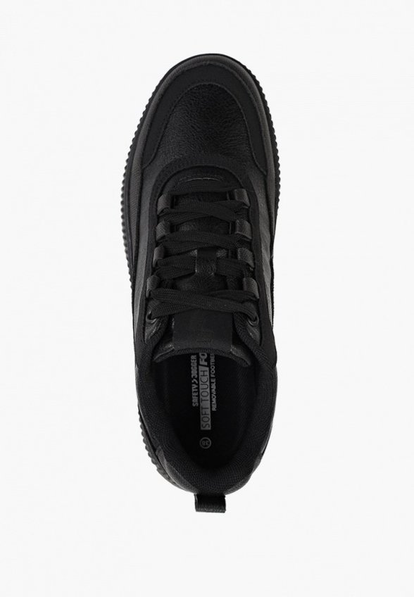 Кеды Safety Jogger