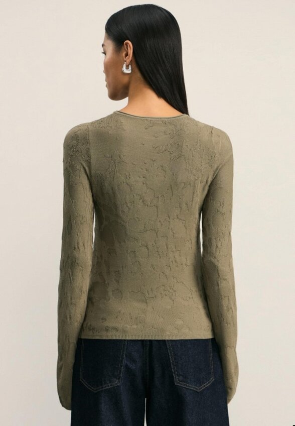 Джемпер Zarina