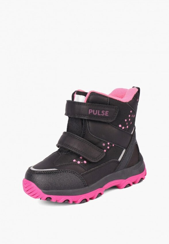 Ботинки Pulse