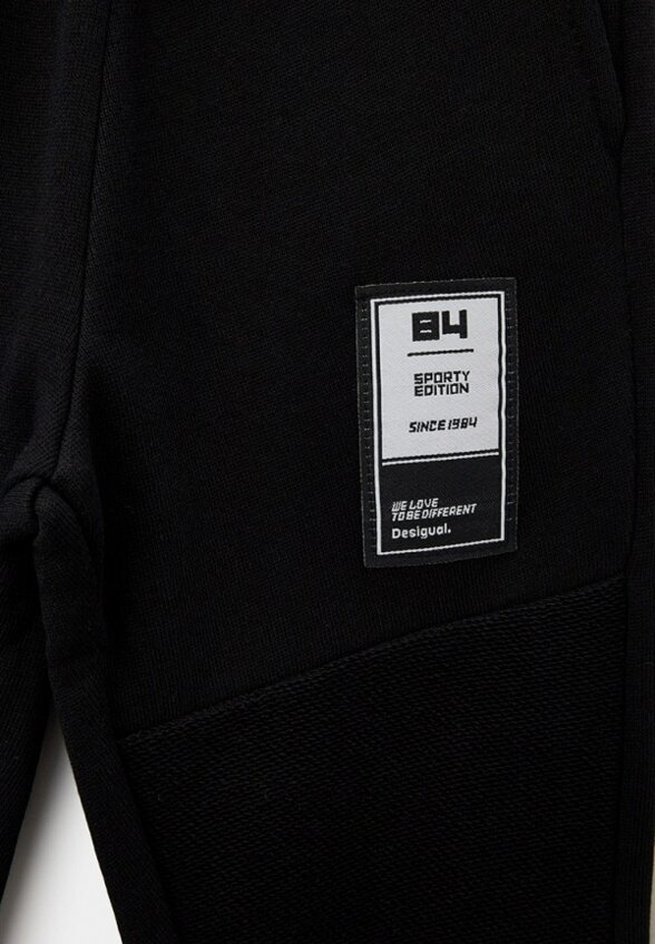 Брюки спортивные Desigual