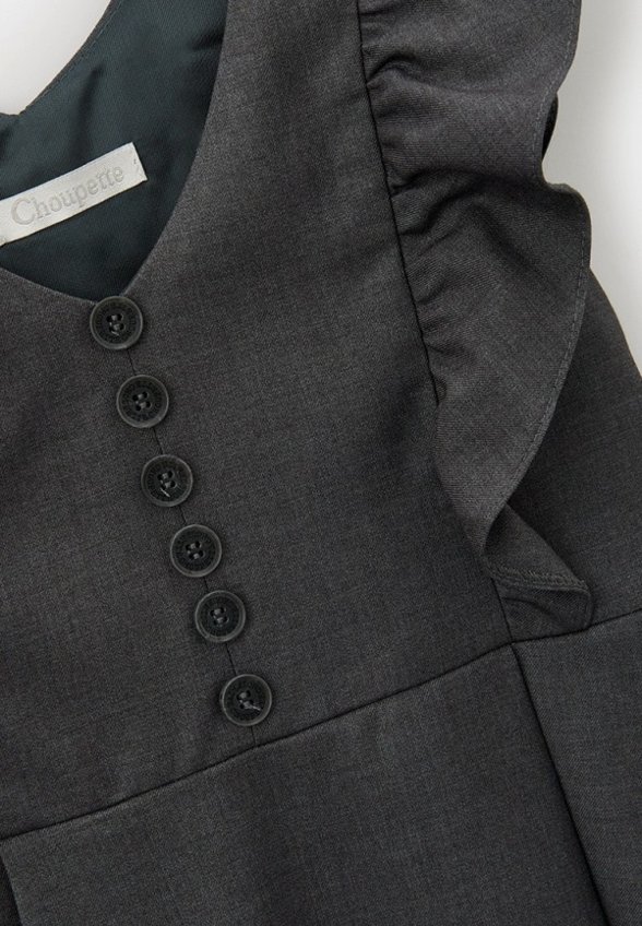 Сарафан Choupette