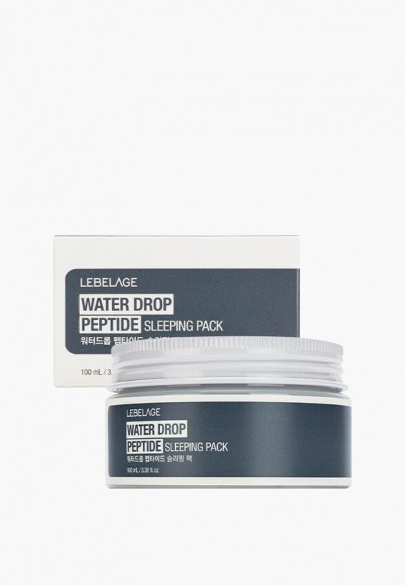 Маска для лица ночная Lebelage