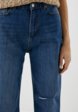 Джинсы Trendyol4  - превью