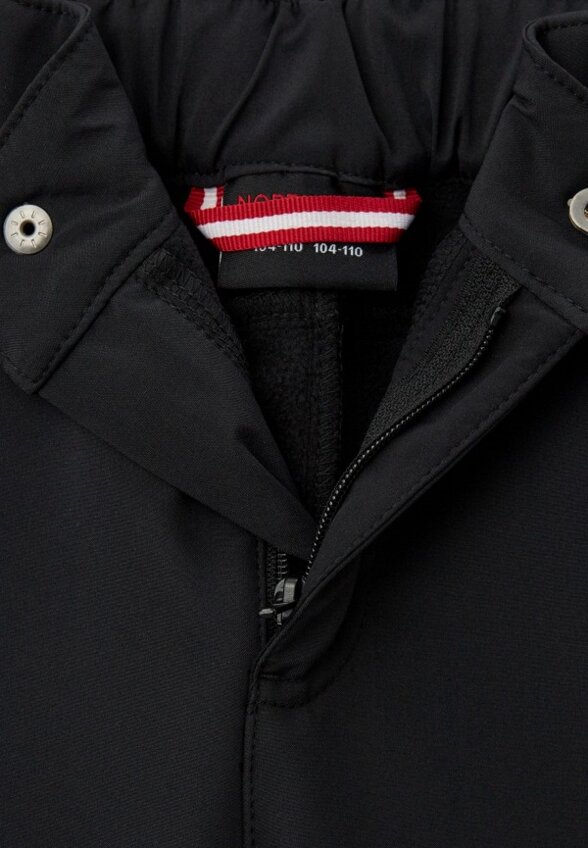 Брюки спортивные Northland