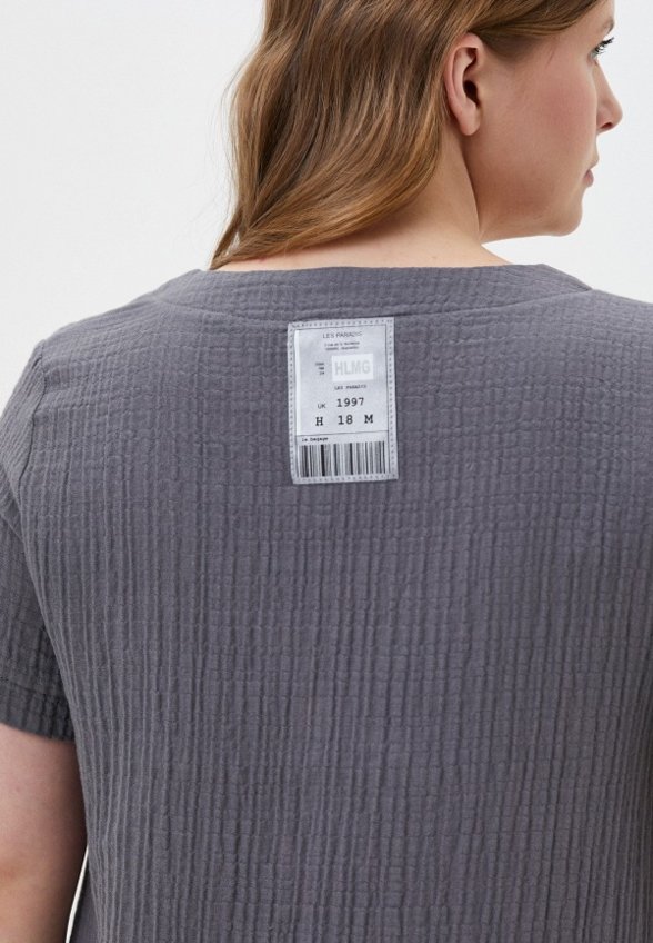 Платье Helmidge