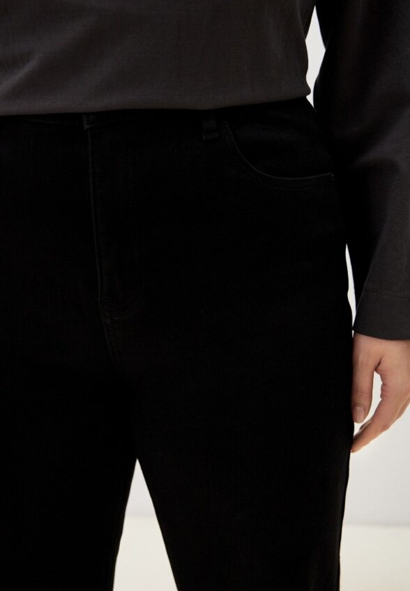 Джинсы Dimarkis Day