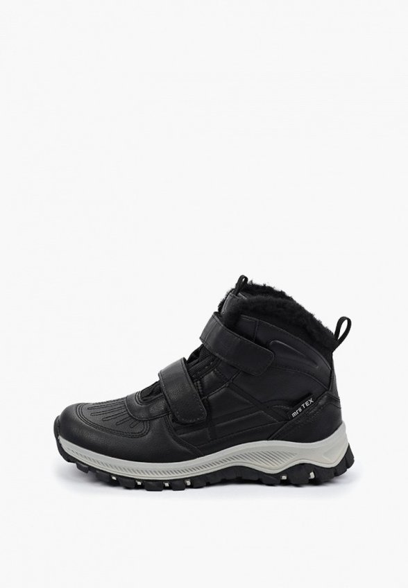 Ботинки Mursu