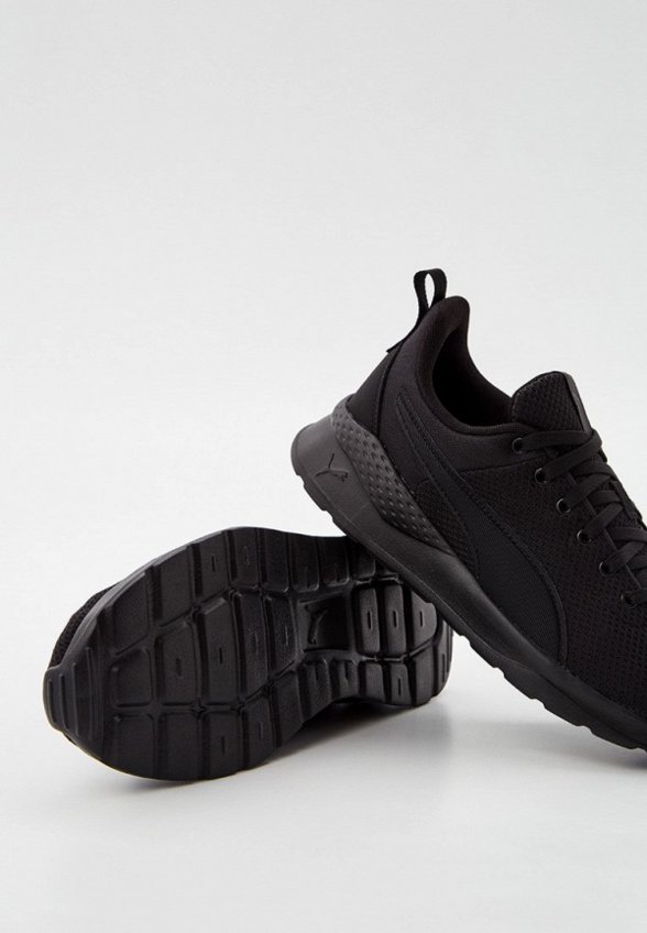 Кроссовки PUMA