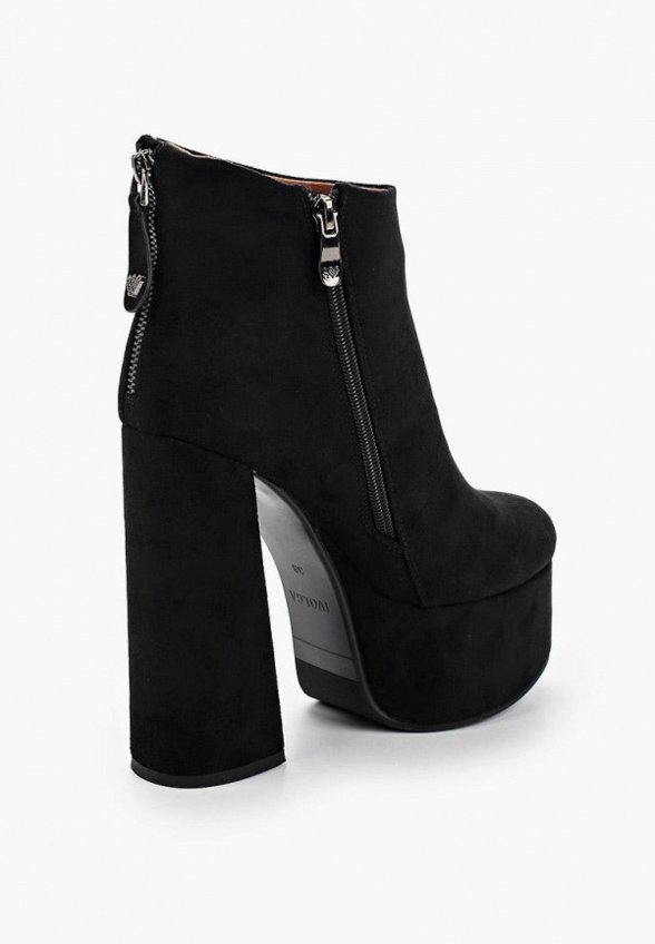 Ботильоны Ivolga