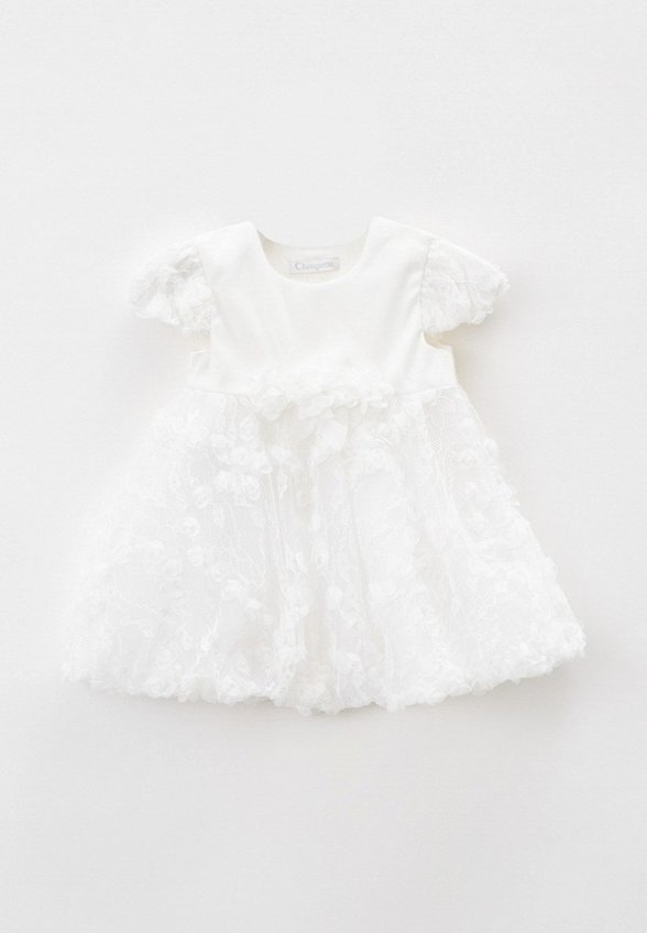 Платье Choupette