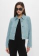 Куртка джинсовая Emme Marella1  - превью