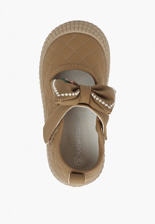 Туфли Капитошка