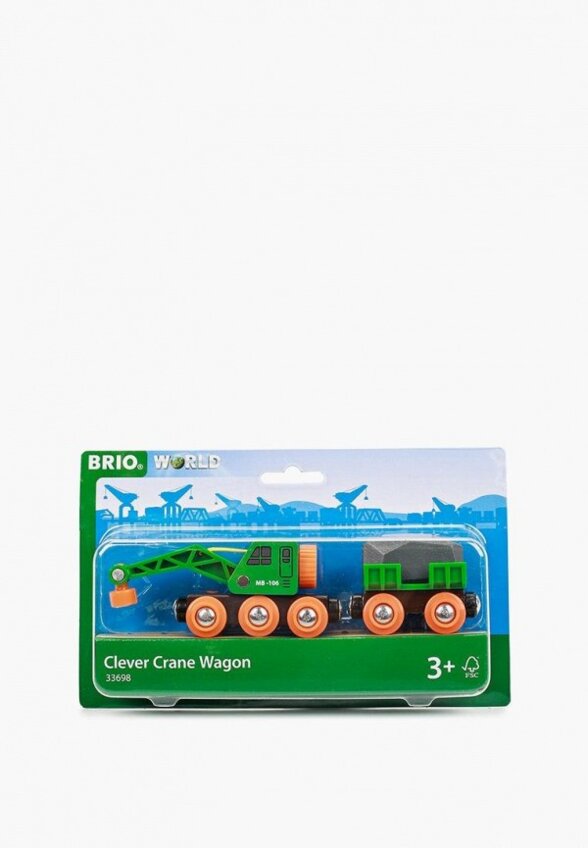 Набор игровой Brio