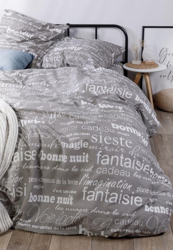 Постельное белье 2-спальное Ночь нежна