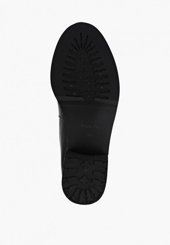 Сапоги Abricot