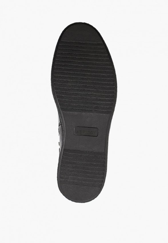 Ботинки Abricot