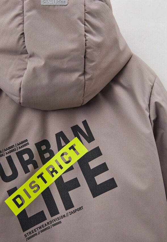 Парка АксАрт