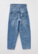 Джинсы Resser Denim2  - превью