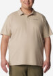 Поло мужское Columbia Utilizer Polo, Plus Size, Бежевый1  - превью