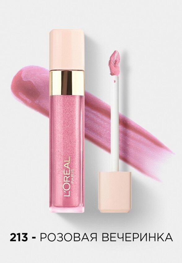 Блеск для губ L'Oreal Paris
