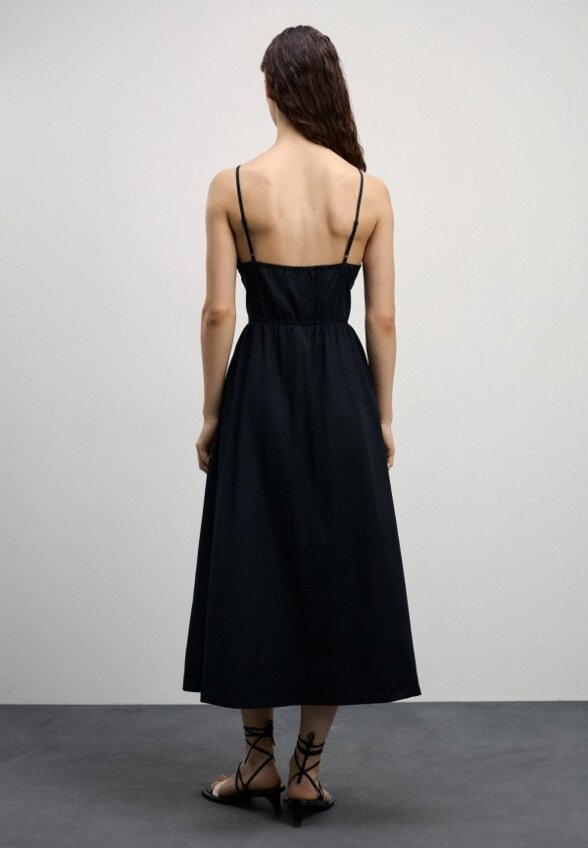 Сарафан Zarina