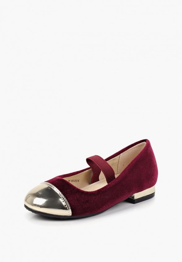 Балетки Mursu